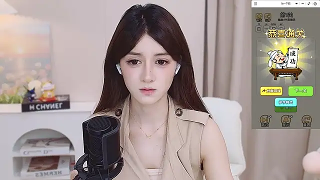 Snapshot of Wow-fairy chatting on June 16, 1:14 pm Wow-fairy online show from June 16, 1:14 pm