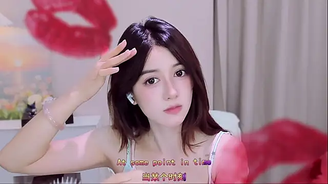 Snapshot of Wow-fairy chatting on July 14, 1:17 pm Wow-fairy online show from July 14, 1:17 pm