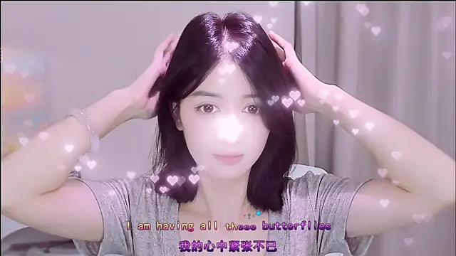 Snapshot of Wow-fairy chatting on July 18, 2:10 pm Wow-fairy online show from July 18, 2:10 pm