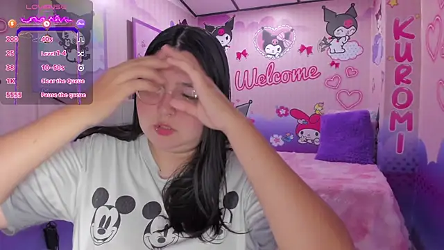 Dulce meow online show from June 14, 12:07 pm