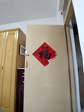 Snapshot of _KaiXin_ chatting on October 15, 7:58 pm KaiXin online show from October 15, 7:58 pm