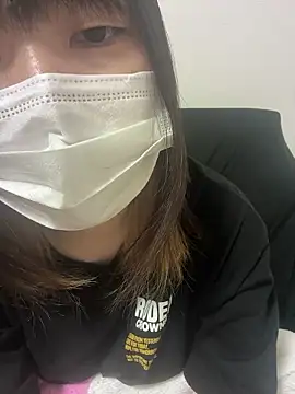 Snapshot of Rio-Rio- chatting on July 21, 3:14 pm Rio-Rio- online show from July 21, 3:14 pm