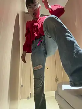 wemroudeyu online show from April 8, 2:17 pm