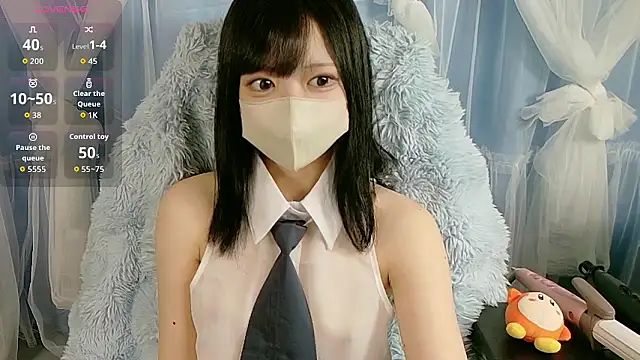 Snapshot of miko_nyan chatting on November 23, 1:11 pm miko nyan online show from November 23, 1:11 pm