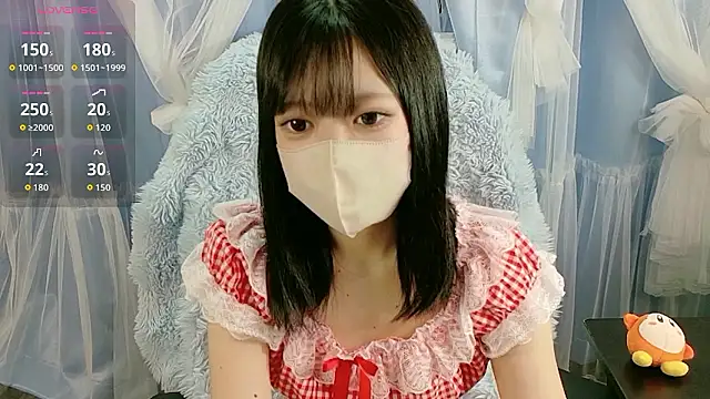 Snapshot of miko_nyan chatting on November 29, 12:08 pm miko nyan online show from November 29, 12:08 pm