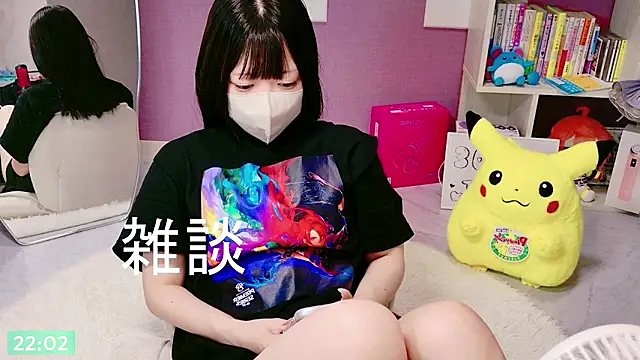 miko nyan online show from July 13, 1:03 pm