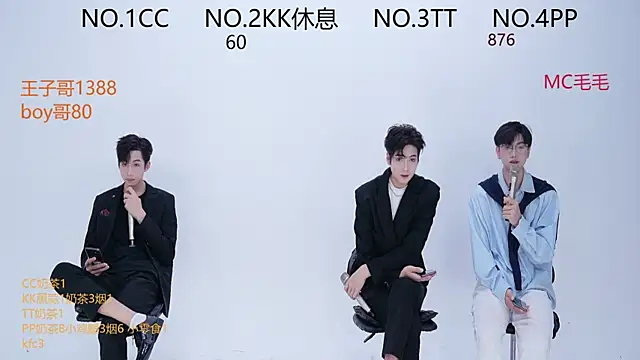 JL-sweetbaby1 online show from September 28, 1:16 pm