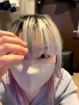 Snapshot of naginagisan chatting on November 3, 10:05 am naginagisan online show from November 3, 10:05 am