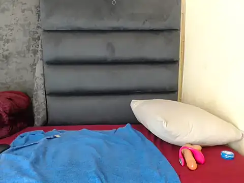 Snapshot of Didienana chatting on September 16, 8:10 pm Didienana online show from September 16, 8:10 pm