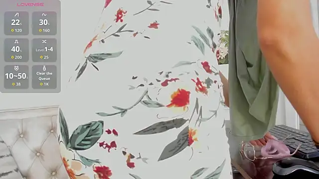 Snapshot of Ridwana_ chatting on October 6, 1:08 pm Ridwana online show from October 6, 1:08 pm