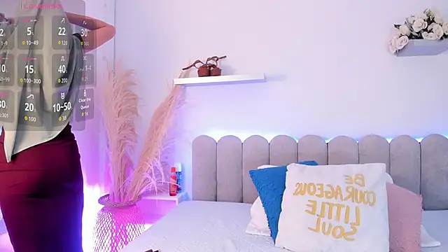 Snapshot of Ridwana_ chatting on December 3, 11:52 am Ridwana online show from December 3, 11:52 am