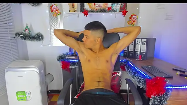 Snapshot of xxKamadevaxx chatting on December 17, 1:50 pm xxKamadevaxx online show from December 17, 1:50 pm