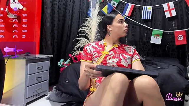 Snapshot of Almaazz chatting on July 3, 8:54 am Almaazz online show from July 3, 8:54 am