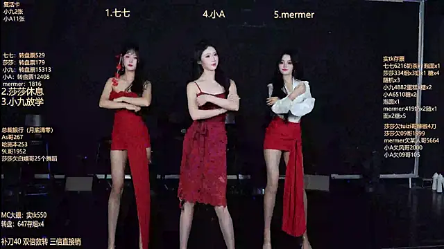 SK010 online show from December 23, 10:13 am