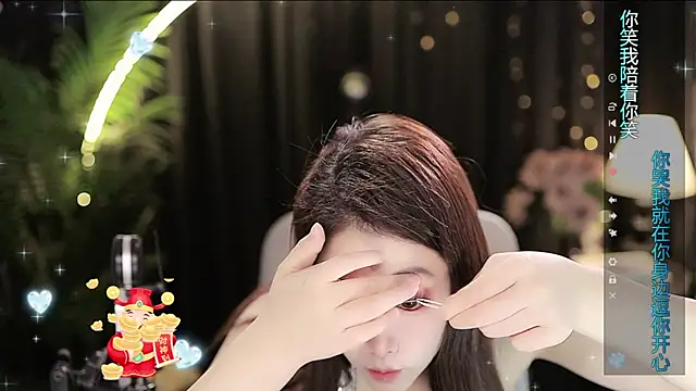 Sweet-Tea online show from November 26, 1:28 am