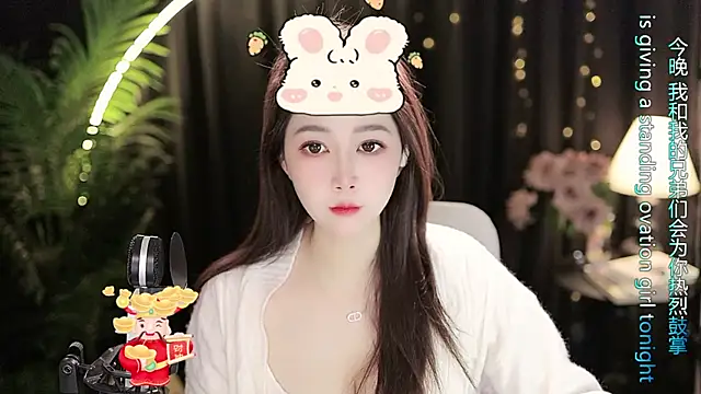 Sweet-Tea online show from December 21, 10:55 am