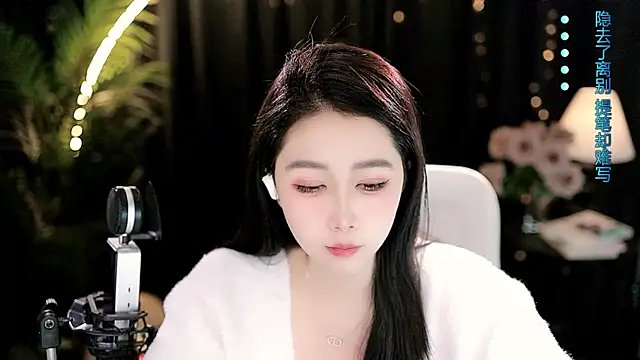 Sweet-Tea online show from March 3, 12:11 pm