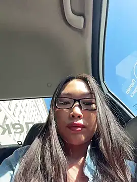Snapshot of AdriaNochi chatting on July 18, 8:29 am AdriaNochi online show from July 18, 8:29 am