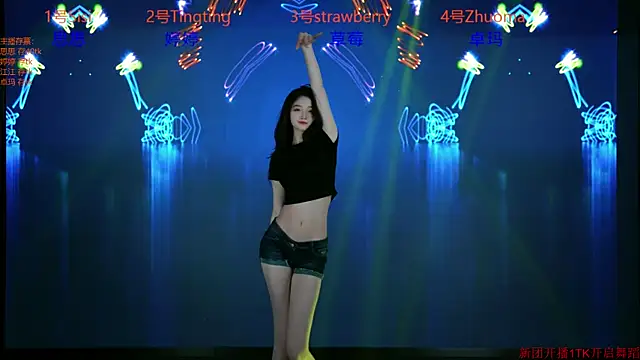 Snapshot of SoHo__club chatting on September 15, 1:49 am SoHo club online show from September 15, 1:49 am