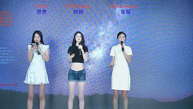 Snapshot of SoHo__club chatting on September 24, 12:36 am SoHo club online show from September 24, 12:36 am