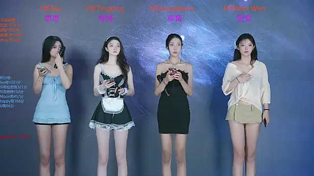 Snapshot of SoHo__club chatting on September 26, 12:36 am SoHo club online show from September 26, 12:36 am