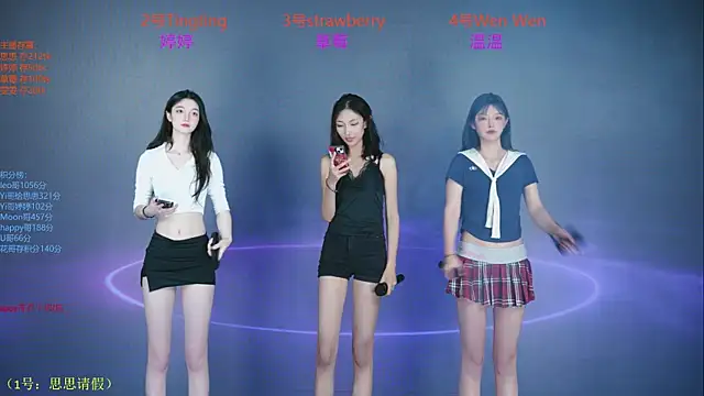 Snapshot of SoHo__club chatting on September 27, 12:48 am SoHo club online show from September 27, 12:48 am