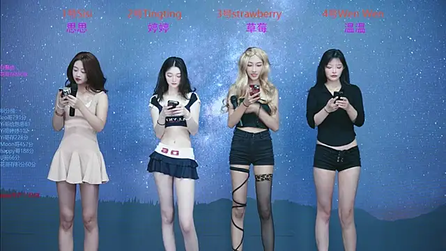 Snapshot of SoHo__club chatting on October 2, 12:39 am SoHo club online show from October 2, 12:39 am