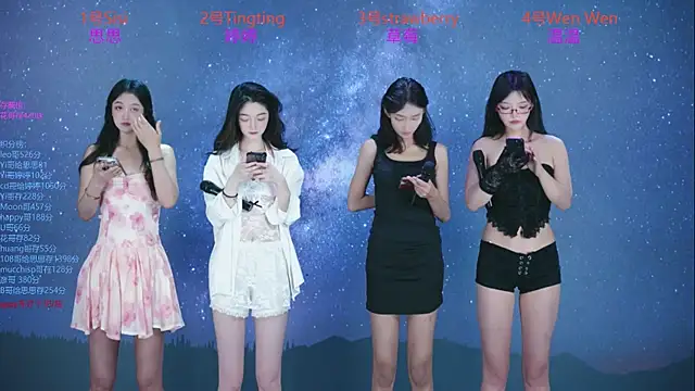 Snapshot of SoHo__club chatting on October 8, 12:52 am SoHo club online show from October 8, 12:52 am