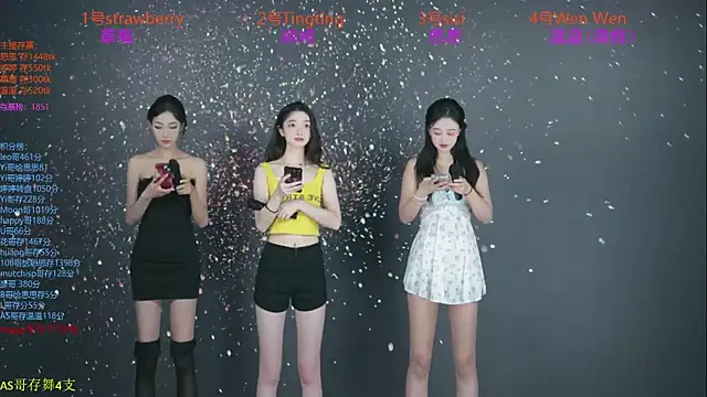 Snapshot of SoHo__club chatting on October 15, 12:55 am SoHo club online show from October 15, 12:55 am