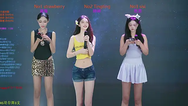 Snapshot of SoHo__club chatting on October 24, 12:41 am SoHo club online show from October 24, 12:41 am