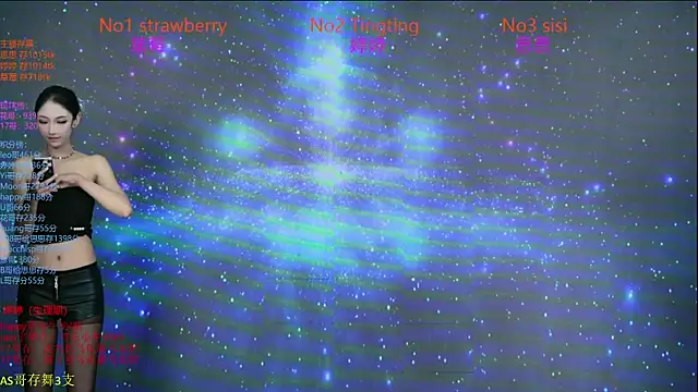 Snapshot of SoHo__club chatting on October 30, 2:13 am SoHo club online show from October 30, 2:13 am