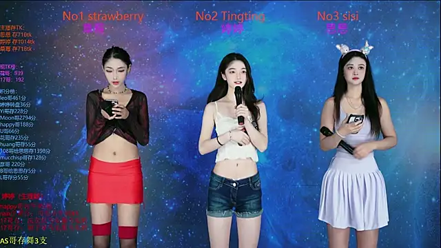 Snapshot of SoHo__club chatting on October 31, 2:12 am SoHo club online show from October 31, 2:12 am