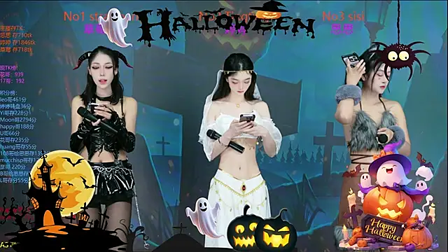 Snapshot of SoHo__club chatting on November 1, 2:13 am SoHo club online show from November 1, 2:13 am