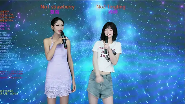 Snapshot of SoHo__club chatting on November 3, 2:13 am SoHo club online show from November 3, 2:13 am