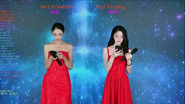 Snapshot of SoHo__club chatting on November 4, 2:10 am SoHo club online show from November 4, 2:10 am