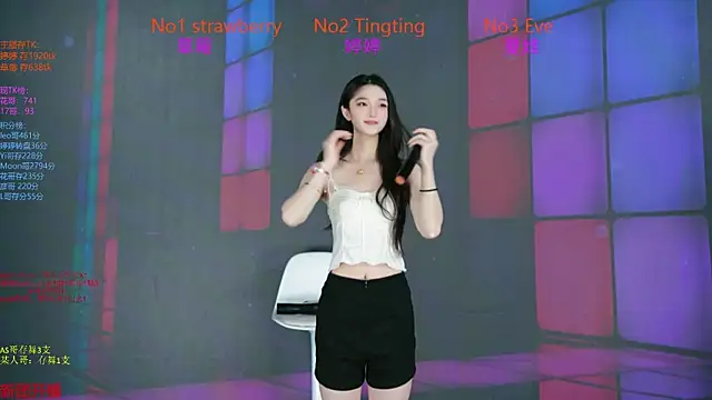 Snapshot of SoHo__club chatting on November 22, 2:21 am SoHo club online show from November 22, 2:21 am