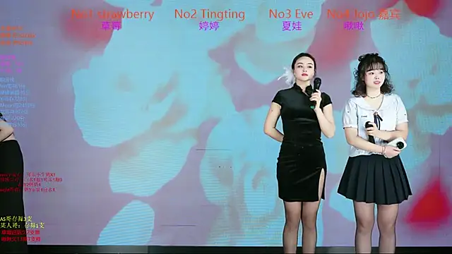 Snapshot of SoHo__club chatting on December 2, 2:28 am SoHo club online show from December 2, 2:28 am