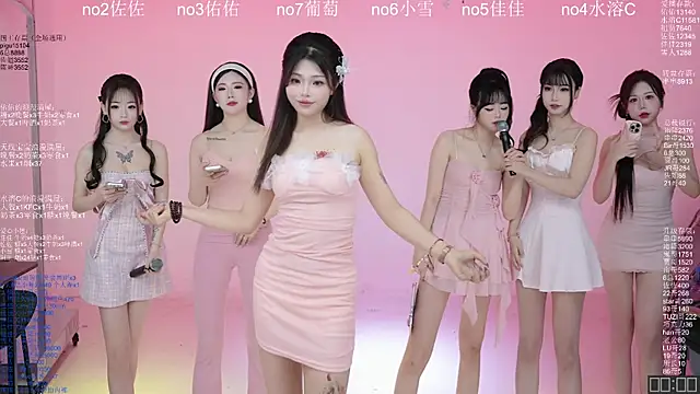 ATY1314 online show from March 25, 10:10 am