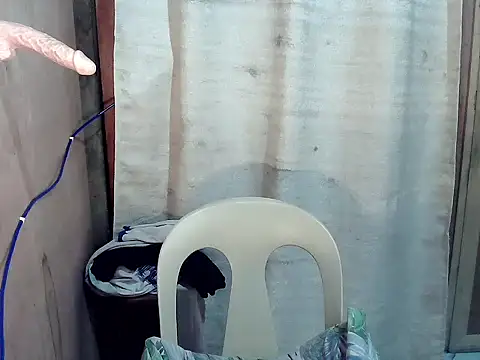 Nikah loves u online show from December 17, 4:02 pm