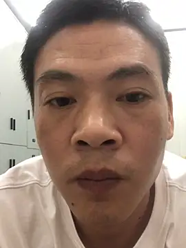 Snapshot of pualldu chatting on August 3, 2:11 pm pualldu online show from August 3, 2:11 pm