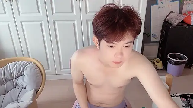 Snapshot of xlong00099 chatting on October 13, 11:27 pm xlong00099 online show from October 13, 11:27 pm