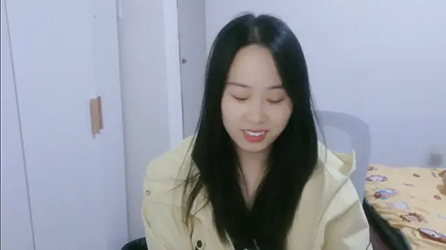 wxj1019 online show from November 21, 3:00 pm