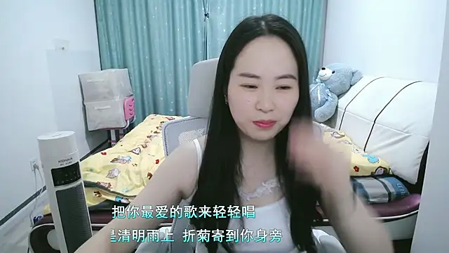 wxj1019 online show from March 26, 1:06 pm