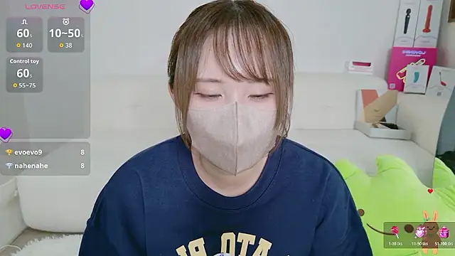 Cocoro o0 online show from March 16, 9:35 am