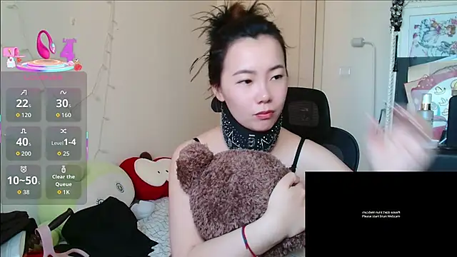 sallycui online show from January 7, 12:24 am