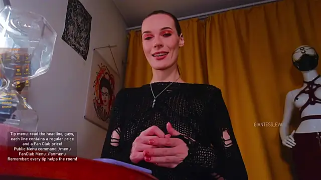 Snapshot of Giantess_Eva chatting on November 25, 6:19 pm Giantess Eva online show from November 25, 6:19 pm