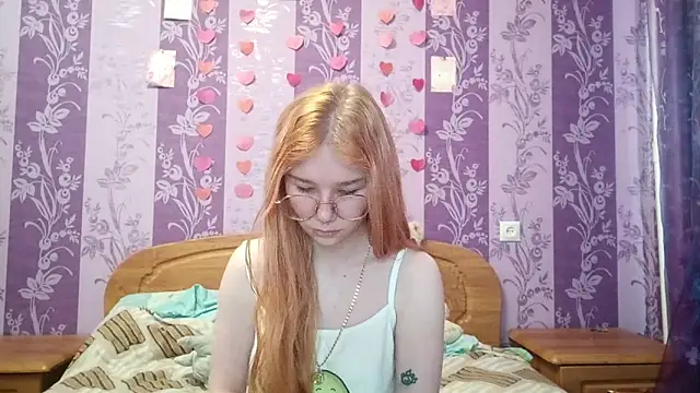 Snapshot of Lutangogansit chatting on October 26, 7:03 am Lutangogansit online show from October 26, 7:03 am