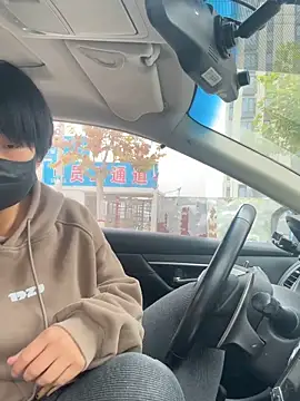 Snapshot of Tang-88 chatting on November 6, 2:56 am Tang-88 online show from November 6, 2:56 am