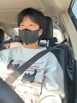 Snapshot of Tang-88 chatting on November 11, 4:45 am Tang-88 online show from November 11, 4:45 am