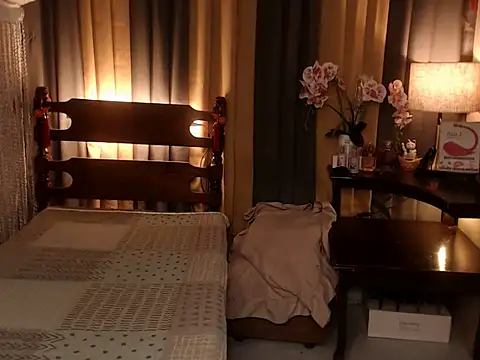 Snapshot of Jastine_hunk chatting on December 2, 4:18 am Jastine hunk online show from December 2, 4:18 am